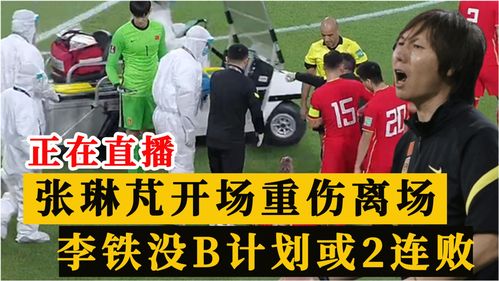 现场直播cctv5在线直播(现场直播cctv5在线直播阅兵) 现场直播cctv5在线直播(现场直播cctv5在线直播阅兵)