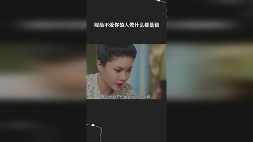 做个爱（做个爱你的人原唱）