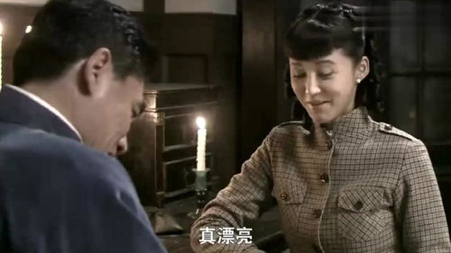 大叔你真厉害(大叔你真好是哪部剧) 大叔你真厉害(大叔你真好是哪部剧)