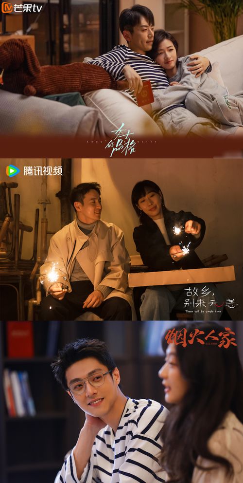 好男人观看免费视频2019（好男人观看免费视频2019完整版）