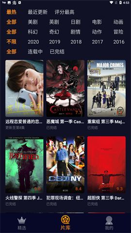 在线观看vip免费会员看电视剧（在线观看vip电视剧网站）