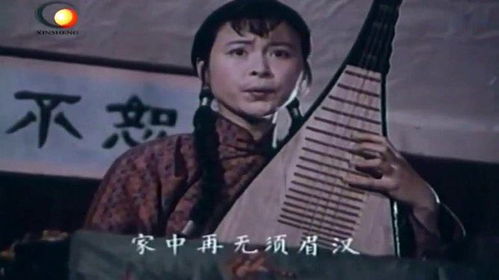 老电影梅花谍影(老电影梅花巾) 老电影梅花谍影(老电影梅花巾)