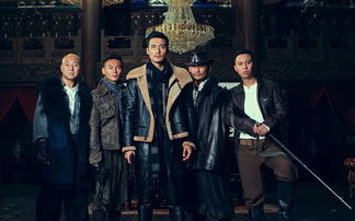 东北往事之黑道风云（东北往事之黑道风云20年小说）