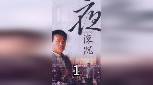 免费追剧大全在线观看（免费追剧大全在线观看剧好看）