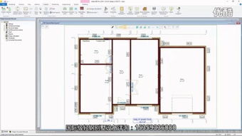 cad视频在线观看高清(cad cad 视频) cad视频在线观看高清(cad cad 视频)