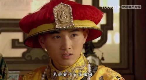 甄嬛传63集(甄嬛传63集在线观看免费视频) 甄嬛传63集(甄嬛传63集在线观看免费视频)