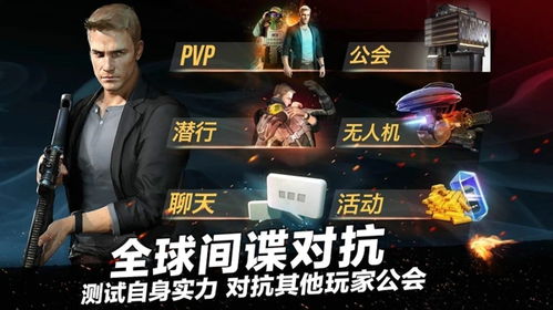 碟中谍5在线观看（碟中谍5在线观看完整高清免费版）