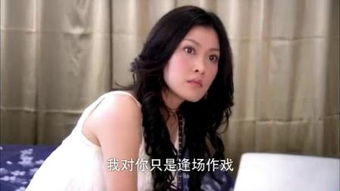 迷人保5高清（迷人保高清视频在哪看）