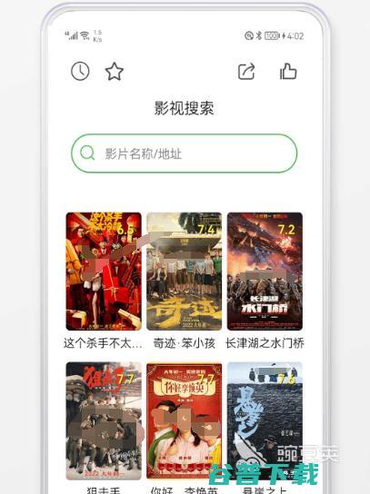 可以免费追剧的app(可以免费追剧的app下载) 可以免费追剧的app(可以免费追剧的app下载)