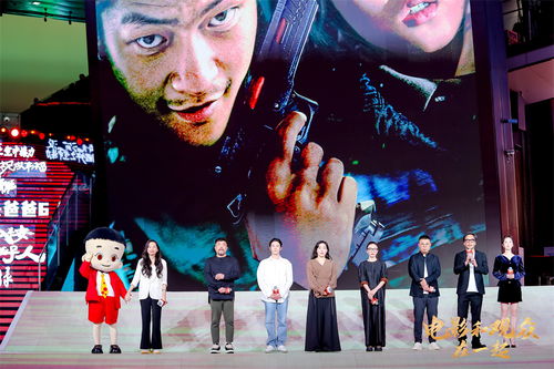 2024最新电影（2024最新电影大全）