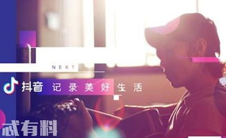 抖音上很火的一首歌我在等你歌词(抖音最火100首歌曲) 抖音上很火的一首歌我在等你歌词(抖音最火100首歌曲)