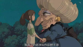 日本评分最高的10部动漫(评分最高的日本动画) 日本评分最高的10部动漫(评分最高的日本动画)