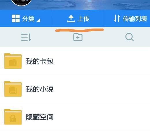 怎么下载电视剧到手机观看（怎么下载电视剧到手机观看百度网盘）