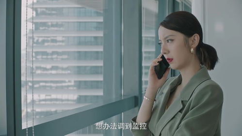 亲爱的柠檬精先生电视剧（亲爱的柠檬精先生电视剧免费观看全集）