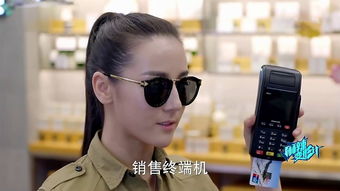 麻辣变形计演员表(麻辣变形计演员表长什么样) 麻辣变形计演员表(麻辣变形计演员表长什么样)