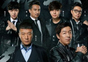 男人帮（男人帮都有谁）