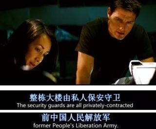 碟中谍3在线观看高清完整版(碟中谍3电影在线观看完整) 碟中谍3在线观看高清完整版(碟中谍3电影在线观看完整)