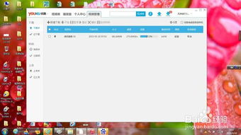 mp4格式电影下载(mp4格式电影下载网站) mp4格式电影下载(mp4格式电影下载网站)