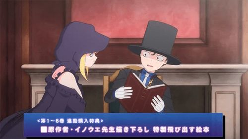 死神少爷与黑女百科（死神少爷与黑女百科漫画）