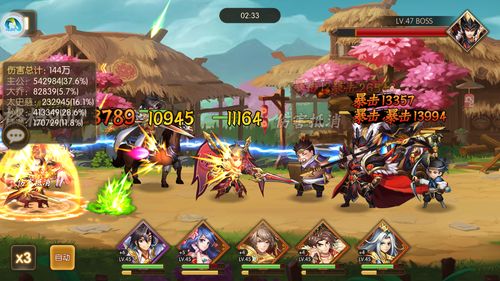 什么游戏最好玩(什么游戏最好玩适合小学生的) 什么游戏最好玩(什么游戏最好玩适合小学生的)