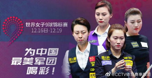 中央电视台一套节目直播(中央电视台一套节目直播2026年) 中央电视台一套节目直播(中央电视台一套节目直播2026年)