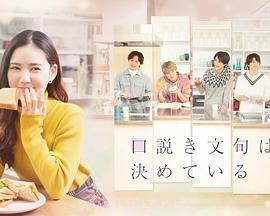 隋唐演义完整版免费观看（隋唐演义完整版免费观看高清）