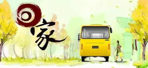 《昨日欢愉》(昨日欢愉手机) 《昨日欢愉》(昨日欢愉手机)