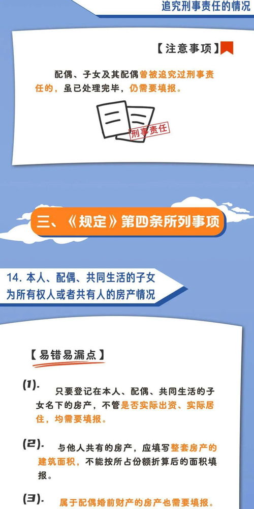 individual（individual怎么读）