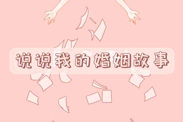 同学的母亲中字id（同学的母亲中字id英文）