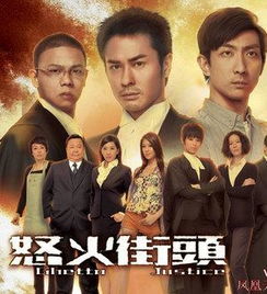 tvb电视剧国语版在线观看(tvb电视剧国语网) tvb电视剧国语版在线观看(tvb电视剧国语网)