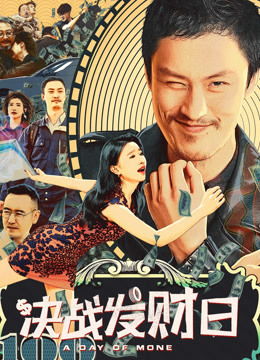 两个人的免费hd完整版国语(两个人的全免费观看中国) 两个人的免费hd完整版国语(两个人的全免费观看中国)