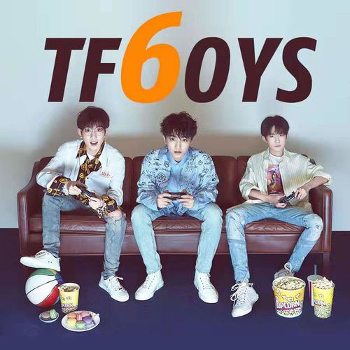 boys电影完整版在线观看(boystown电影) boys电影完整版在线观看(boystown电影)