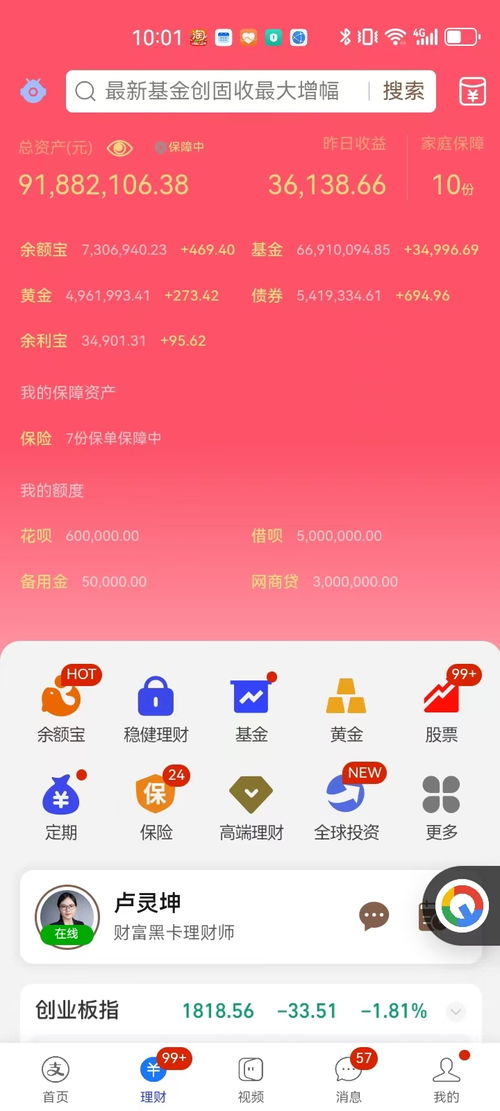 扣扣影视资源(扣扣影视资源库在线观看免费版的功能介绍) 扣扣影视资源(扣扣影视资源库在线观看免费版的功能介绍)