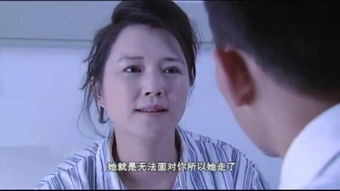 温柔的背后免费完整版电视剧全集(温柔的背后电视剧完整版 播放) 温柔的背后免费完整版电视剧全集(温柔的背后电视剧完整版 播放)