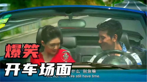 一上来就飙车的日剧有哪些(日本剧一上来就开车) 一上来就飙车的日剧有哪些(日本剧一上来就开车)