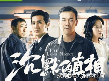 2021最新免费追剧大全电视剧网站(免费追剧网站2020最新版) 2021最新免费追剧大全电视剧网站(免费追剧网站2020最新版)