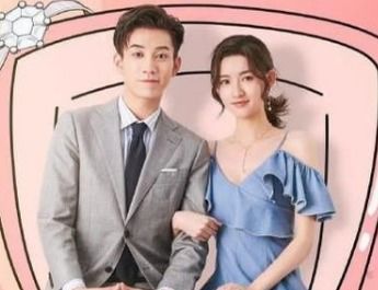 只是结婚的关系免费观看电视剧(只是结婚的关系免费观看电视剧高清) 只是结婚的关系免费观看电视剧(只是结婚的关系免费观看电视剧高清)