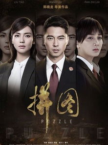 最新电视剧连续剧(最新电视剧连续剧在线观看完整版免费) 最新电视剧连续剧(最新电视剧连续剧在线观看完整版免费)