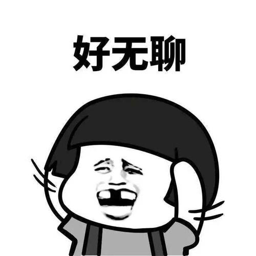 10个爆笑笑话(每日一笑开心一刻) 10个爆笑笑话(每日一笑开心一刻)