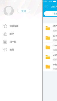 包含午夜福利理论片在线观看6季的词条 包含午夜福利理论片在线观看6季的词条