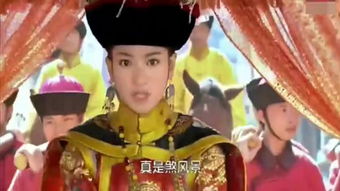 新还珠格格免费完整版(还珠格格第一部免费观看高清) 新还珠格格免费完整版(还珠格格第一部免费观看高清)