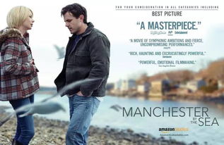 美国大片好看的（美国大片好看的影片推荐有哪些）