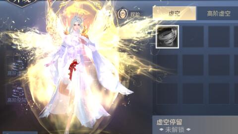 斗破苍穹年番樱花动漫高清画质（斗破苍穹 樱花动漫）