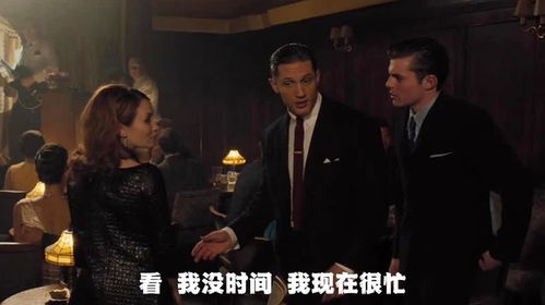 黑帮大佬电影在线第二部观看免费（西瓜影院黑帮大佬）