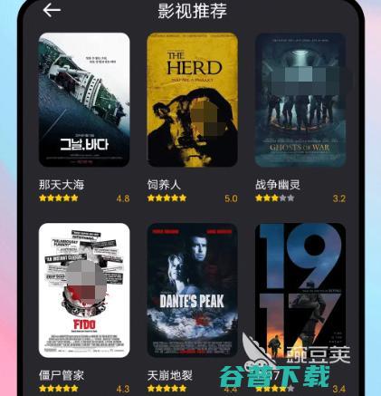 免费追剧app高清无广告（免费追剧合集无广告app）