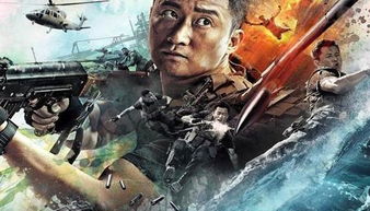 战狼3免费观看（战狼3免费观看完整版）