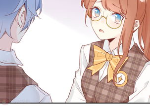 我们有点不对劲动漫免费播放（我们有点不对劲日剧策驰）