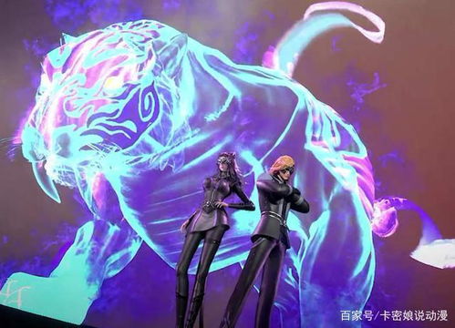 看斗罗大陆全集免费（斗罗大陆看完整免费）