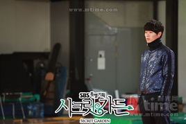 我的秘密花园电视剧在线观看（我的秘密花园电视剧在线观看高清）