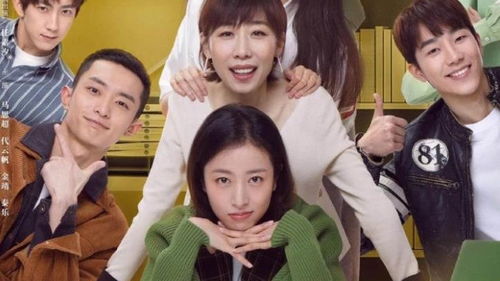 都挺好电视剧免费观看（都挺好电视剧免费观看完整版）